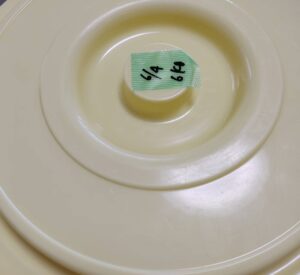 梅