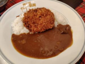 メンチカツカレー